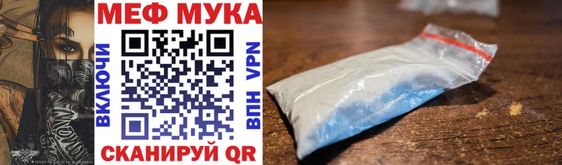 Купить наркотики цена Надым Cocaine  Марихуана  A PVP  ГАШИШ  МЕФ 