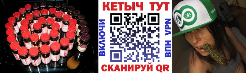 КЕТАМИН VHQ  Надым 
