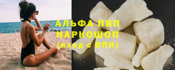 хмурый Богородицк