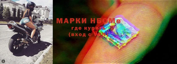 кокаин перу Богданович