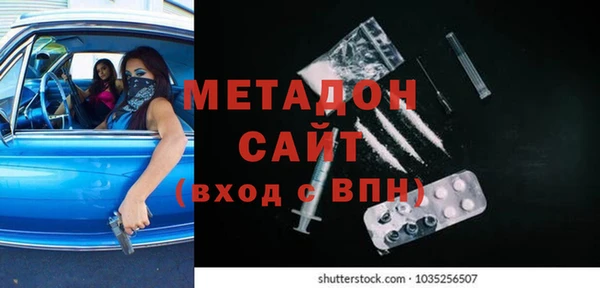 спайс Россошь