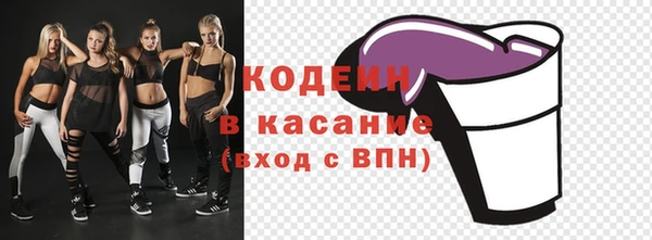 кокаин перу Богданович