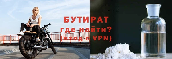 кокаин перу Богданович