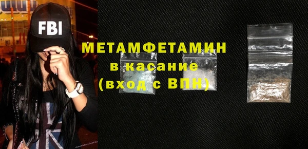 хмурый Богородицк