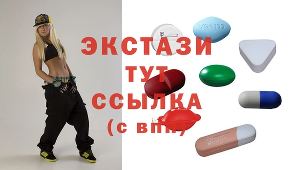 кокаин перу Богданович