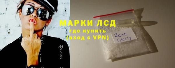 хмурый Богородицк