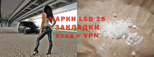 хмурый Богородицк