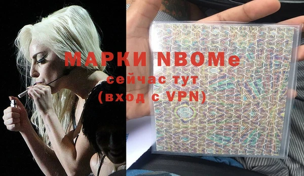 кокаин перу Богданович