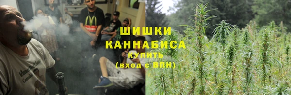герыч Богородск