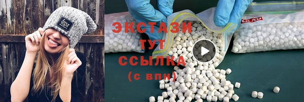 хмурый Богородицк