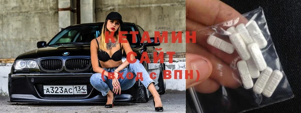 хмурый Богородицк
