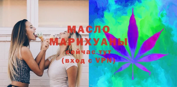 кокаин перу Богданович